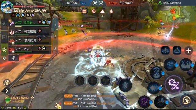 [Ice Witch] 2024-01-01 Tactical Stronghold - [Dragon Nest 2 Evolution]