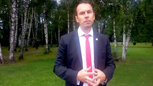 Привет и пожелания от Пауля всей команде!