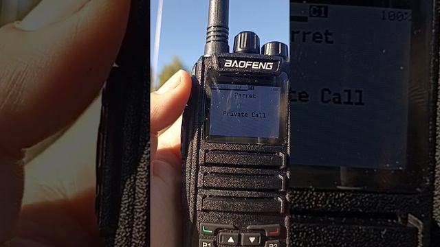 DM1701 на прошивке #opendg #hamradio #радиолюбитель