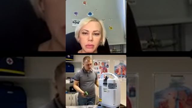 Вебинар 9 Как выбрать кислородный концентратор