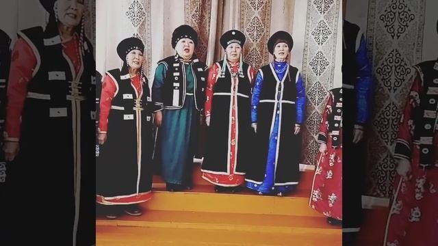 саран
