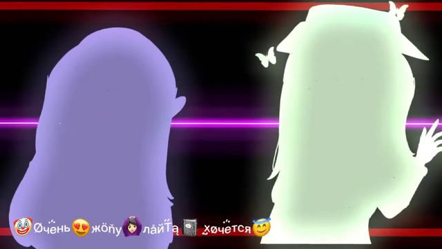 Suck it up meme (style's roblox) кста мне стыдно