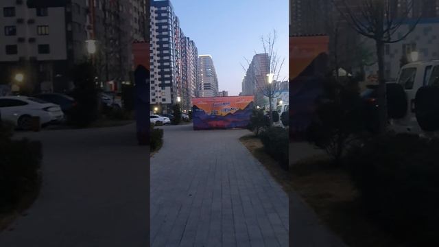 счастье не за горами