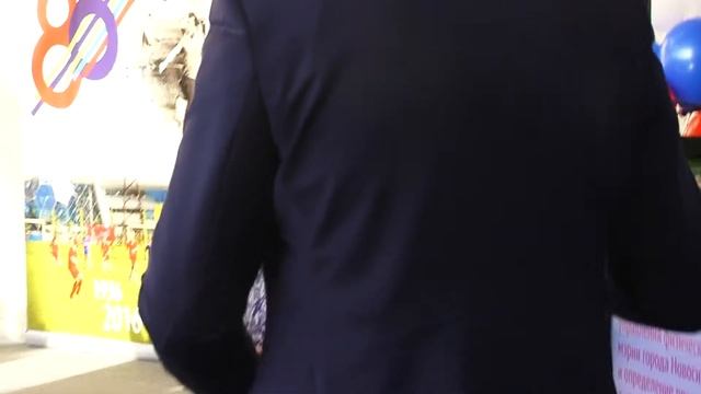 Отчетное собрание УФКиС по итогам 2016 г.