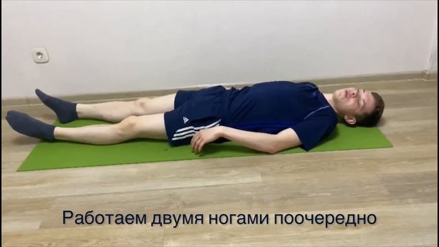 3 ЛЕГКИХ упражнения на мышцы ног