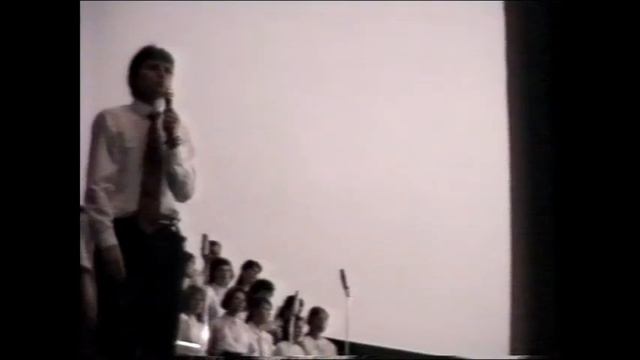 25.06.95 Трёхлетие Церкви (съёмка 2-й камерой)