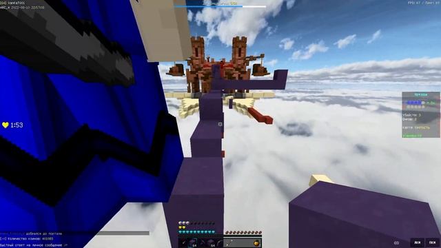 ЭТО НЕ ПРАВДА - ЗАВТРА НАС ВСЕХ МОГУТ ЗАБАНИТЬ! Microsoft УБИВАЕТ Игроков и Minecraft!