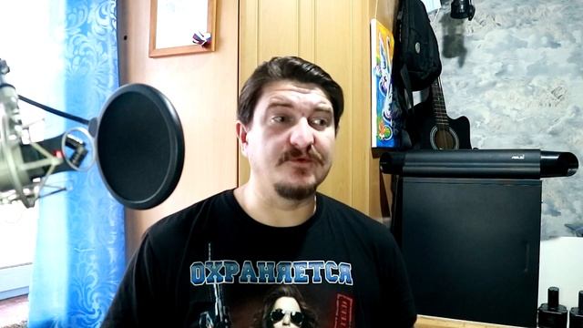 О ФИЗИЧЕСКОЙ И ПСИХОЛОГИЧЕСКОЙ подготовке к БП