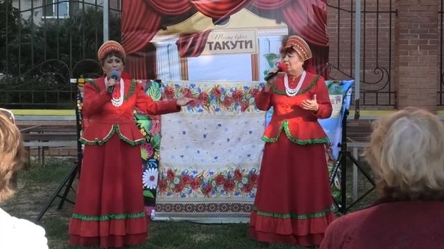 ФИНАЛ