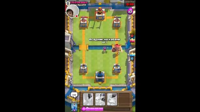Стрим игры "Minecraft PE" и Clash royale