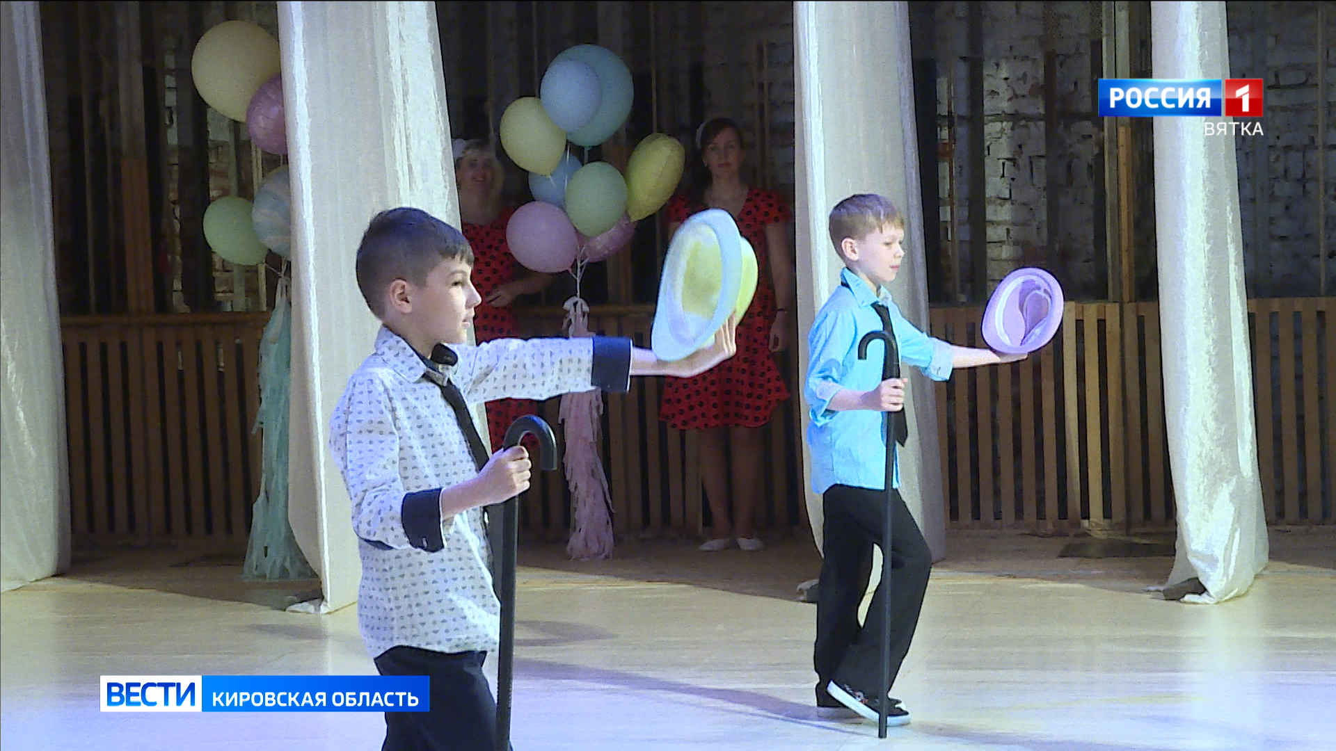 В Кирове проходит региональный этап окружного фестиваля «Вернуть детство»