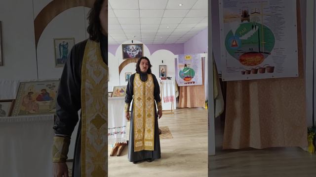 Проповедь перед молебном и литеёй об усопших.