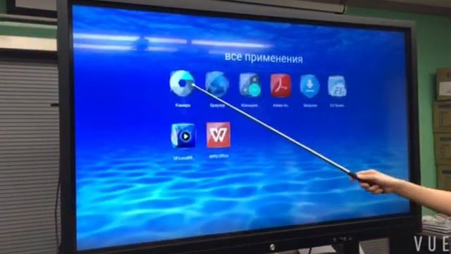 interactive flat panel for education