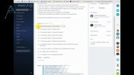 11 регулярные обязательные действия