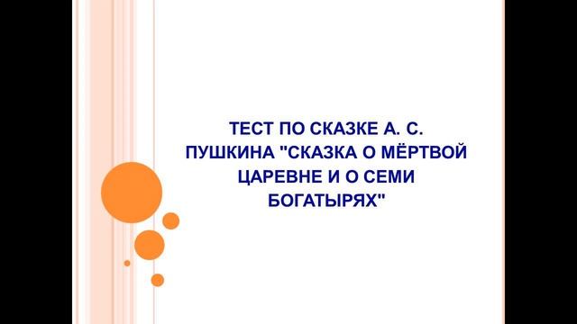Чтение 12 11 21