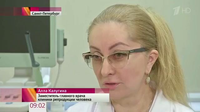В Черкесске разведенные супруги не могут поделить замороженные эмбрионы