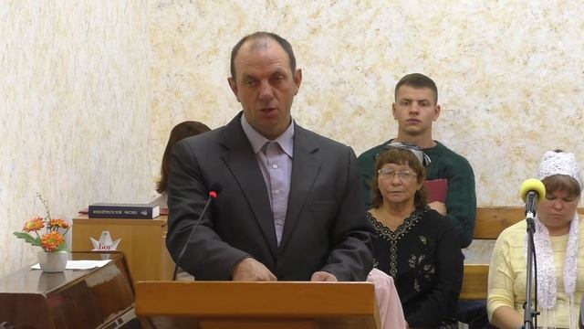 Служение 26 09 2021г