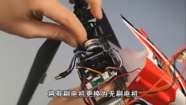 4ch rc helicopter MJX F46