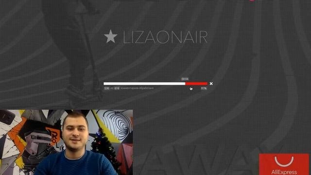 Розыгрыш самоката Roliki Giveaway 19.12.2018 В честь святого Николая