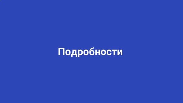 Заказать Контекстную Рекламу Ессентуки