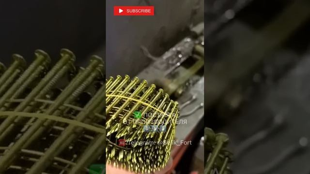 Отзывы о дешевом оборудовании для производства реечных гвоздей #РеечныеГвозди