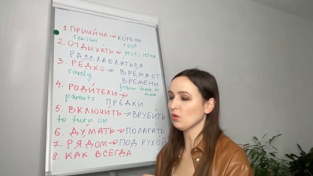 Use these ADVANCED Alternatives to IMPROVE your Speaking Skills |  Время от времени, в большинстве
