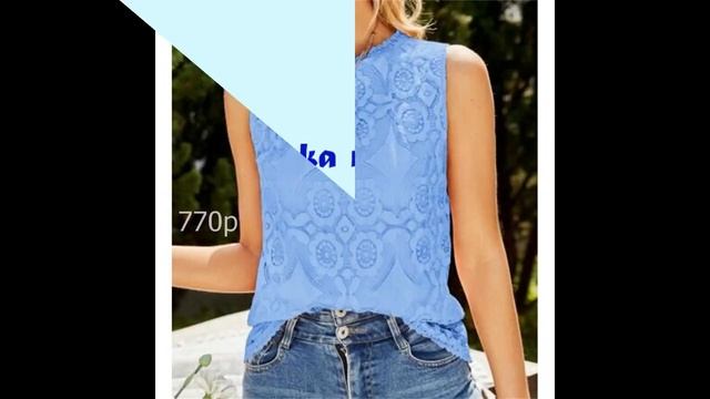 Покупки Одежды с AliExpress - Сногсшибательный летний топ