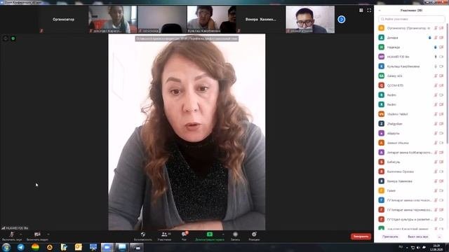 Оцифровка документов 2020