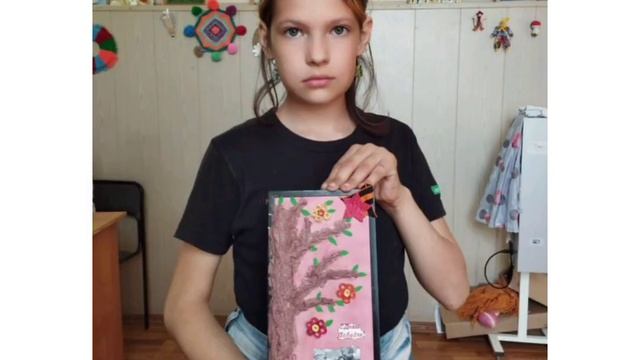 Моя маленькая планета