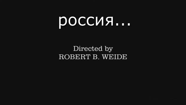 муд тиффани и картье бугатти