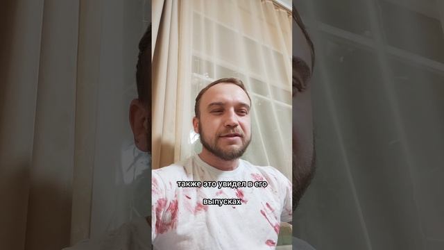 Отзывы на проект Лев Против Михаил Лазутин. Я хороший критик. I'm a good critic.