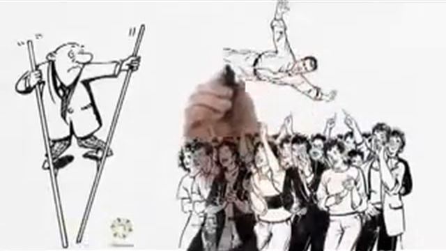 РАБоте посвящается..
