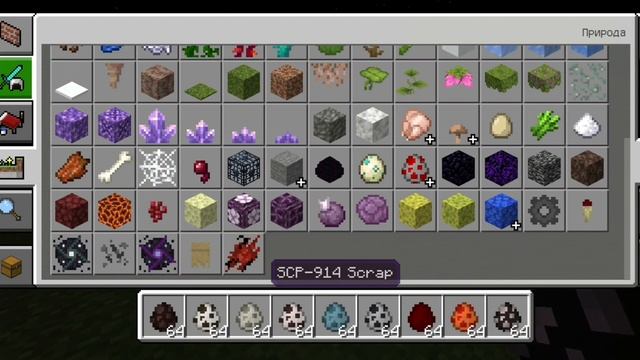 ТОП 2 ХОРРОР МОДА В МАЙНКРАФТ ПЕ 1.18 | HORROR MODS IN MINECRAFT PE | MINECRAFT PE