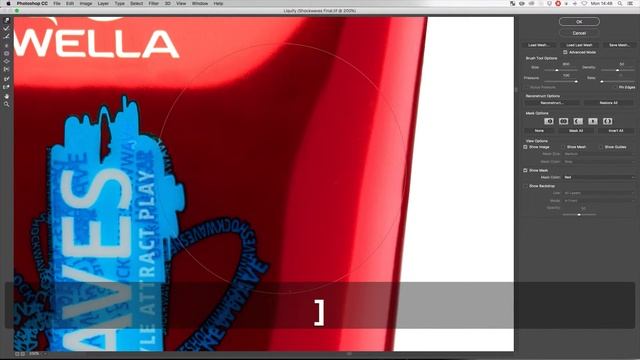How to CORRECTLY use the Liquify Tool