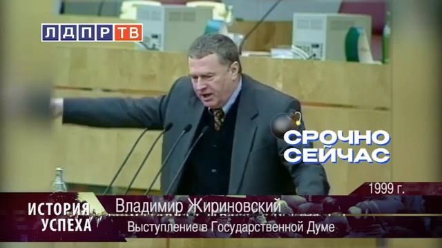 Если Россия объединится с арабами и Ираном  Америке конец  Жириновский.