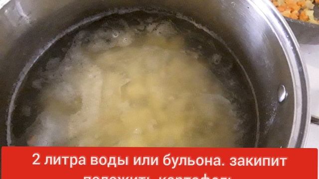 Cheesy mushroom soup!  Сырный грибной суп!