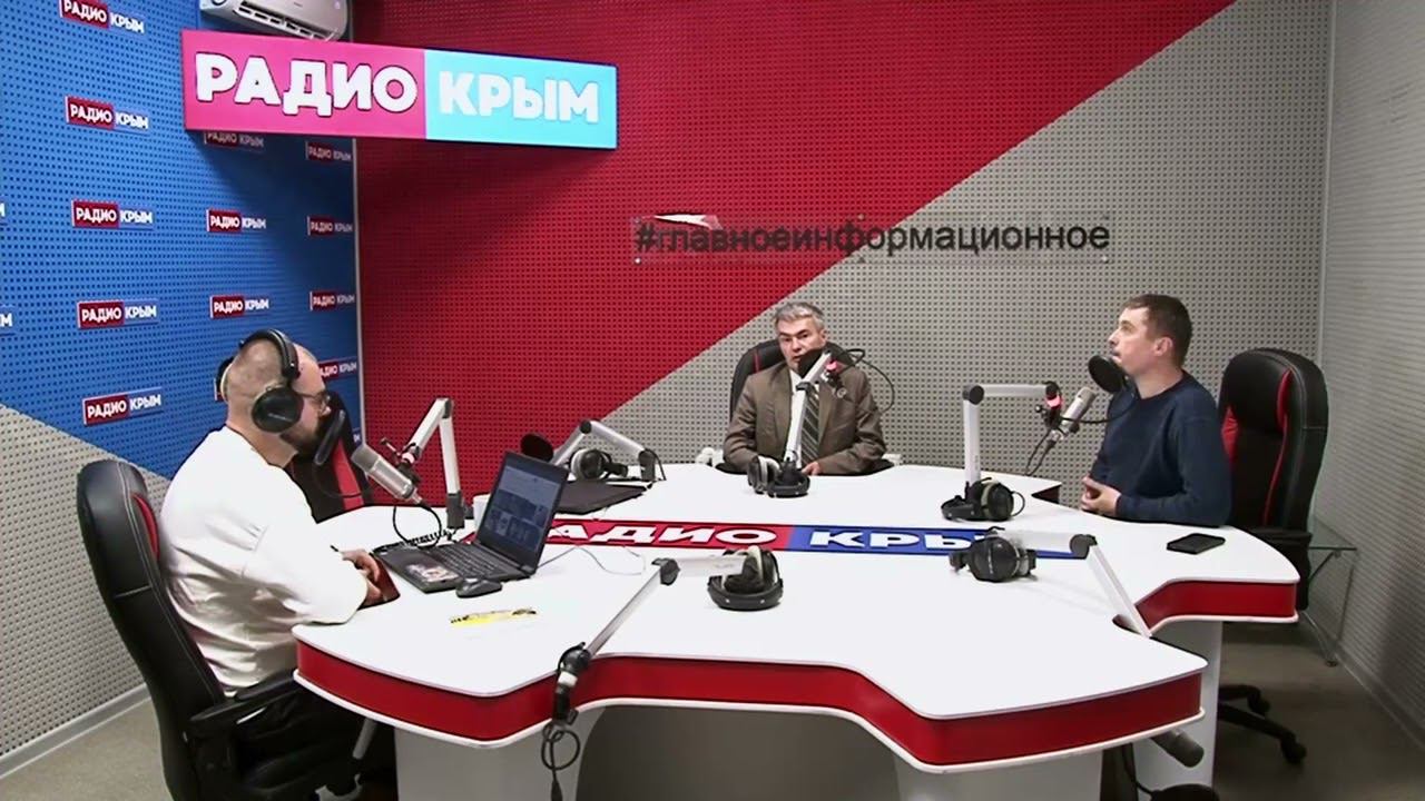 Азимина в Крыму