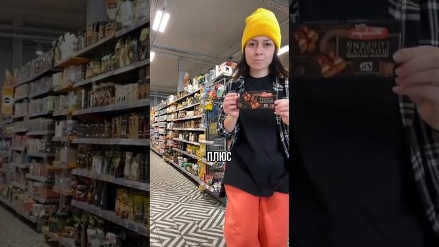 500 калорий в обычных продуктах