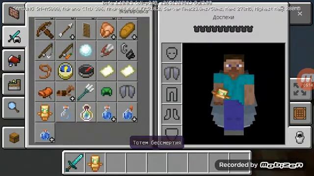 Новая версия Minecraft PE! 1.10.0.3 новые блоки!