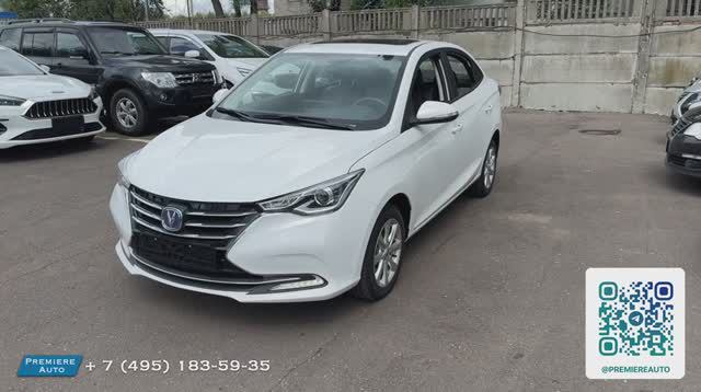 Changan Alsvin (2024) Авто под выкуп