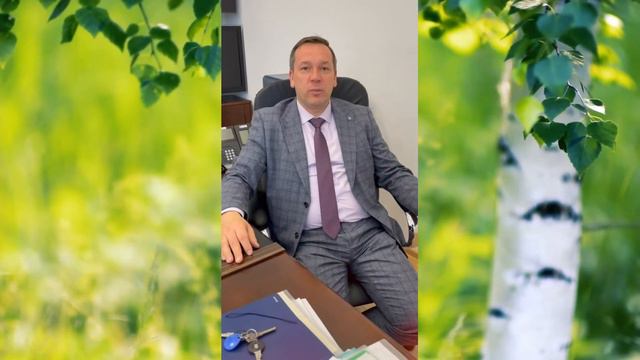 Что значит быть папой? Рассказывают папы учеников МОУ СОШ №4 г.Всеволожска
