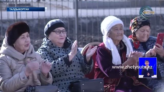Открытие Центра активного долголетия