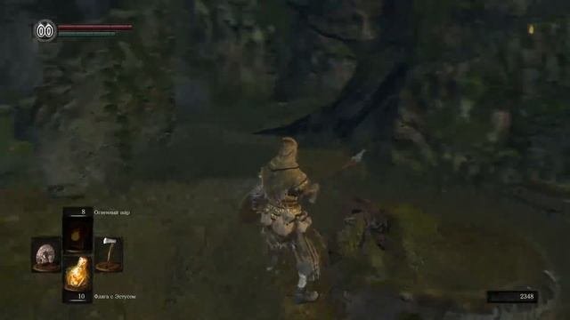 Dark Souls Remastered-Стрим 1