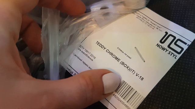 Табурет Новый Стиль Teddy Chrome V-18