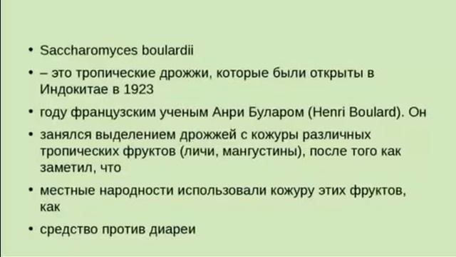 Питание новорожденного и мамы грудничка