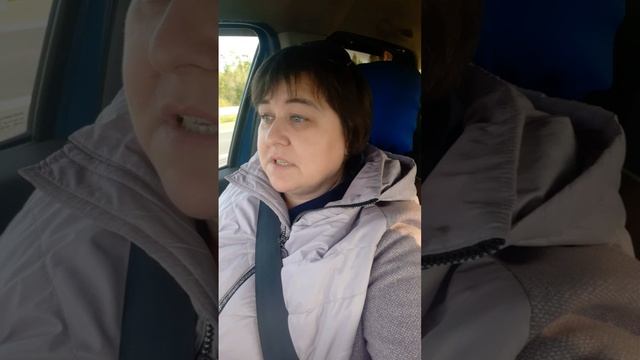 первый штраф в этом году