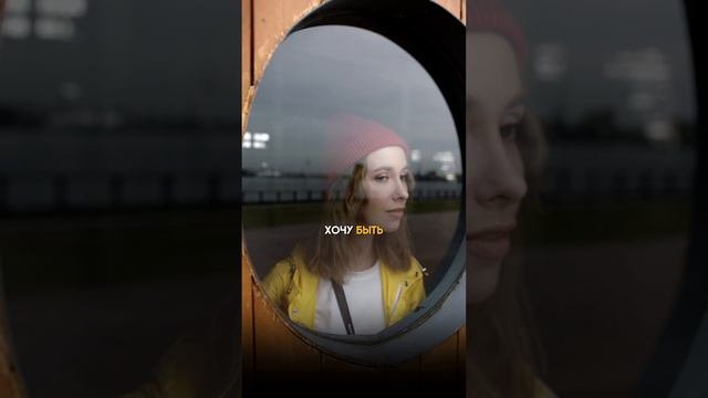 Почему люди становятся психологами