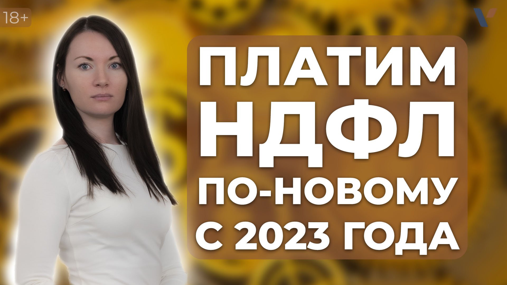 Видео Эротика 2023 Год Омск Смотреть Бесплатно