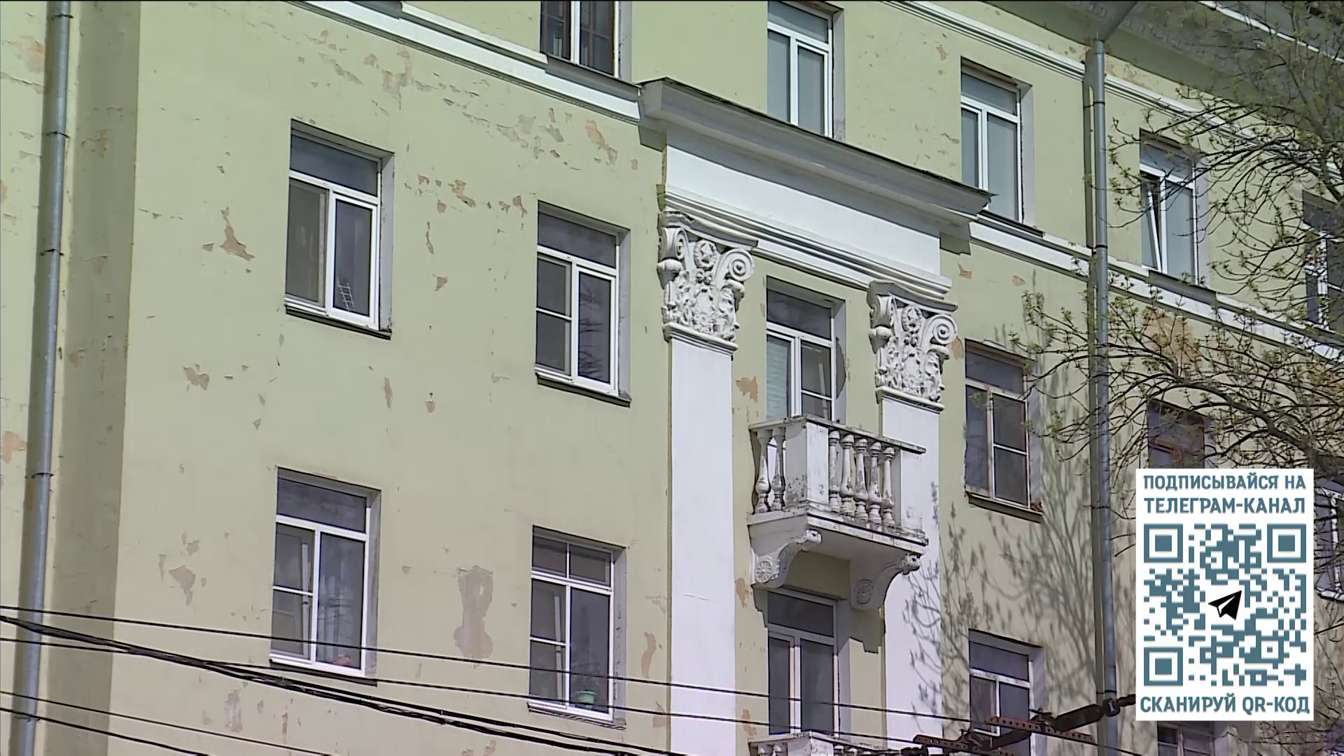Фасады 14 многоквартирных домов Вологды преобразятся благодаря новой губернаторской программе
