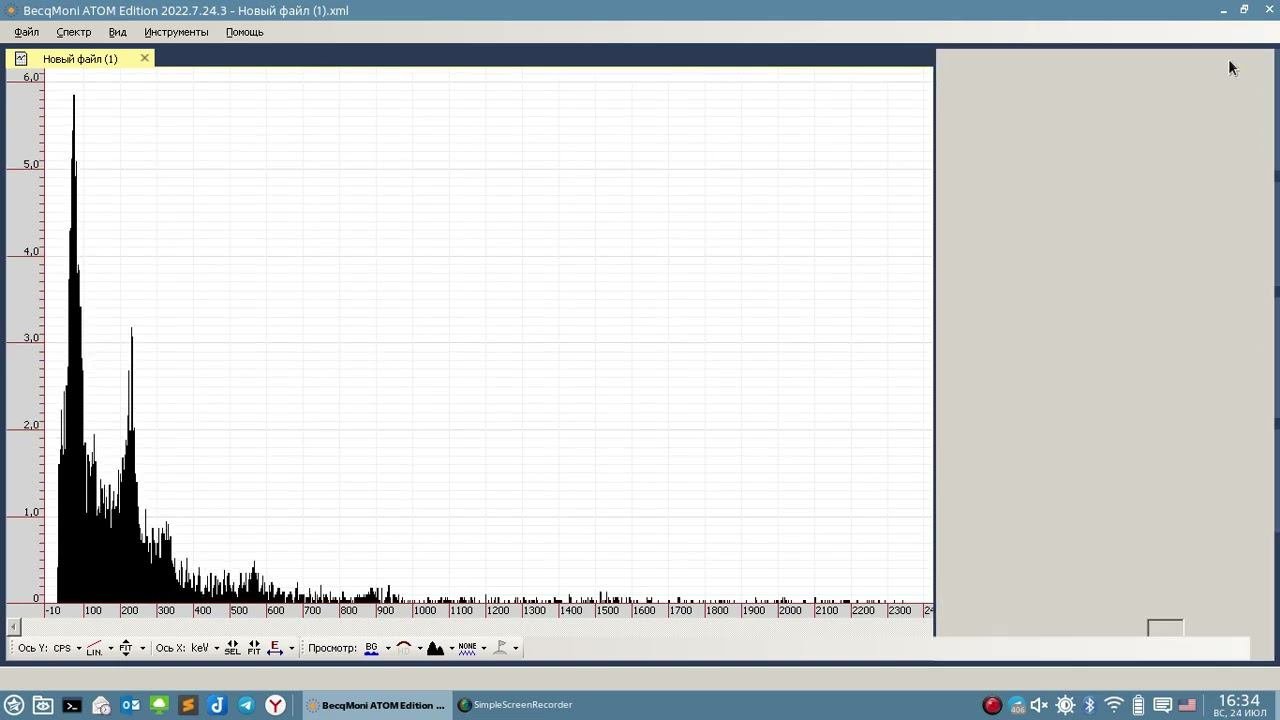 Astra Linux Audio Spectrometer  BecqMoni